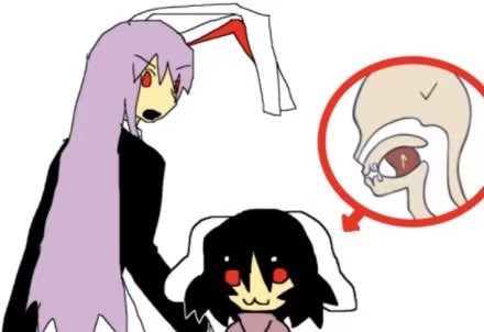 绿色山2 tweet media