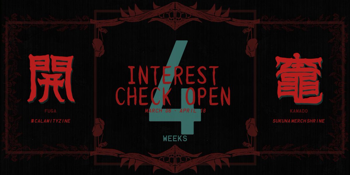 ⛩️ 竈開 ⛩️ tweet media