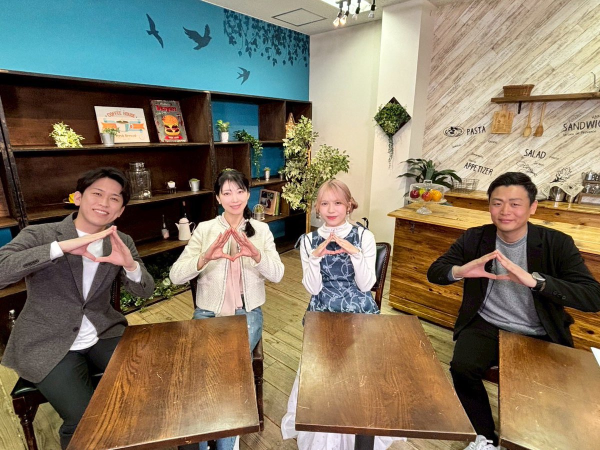【キタコイ】次回は5/16(土)放送 tweet media