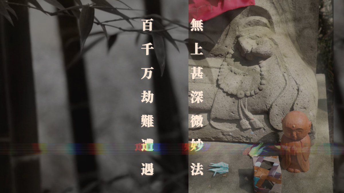 千山那々@ちゃま tweet media