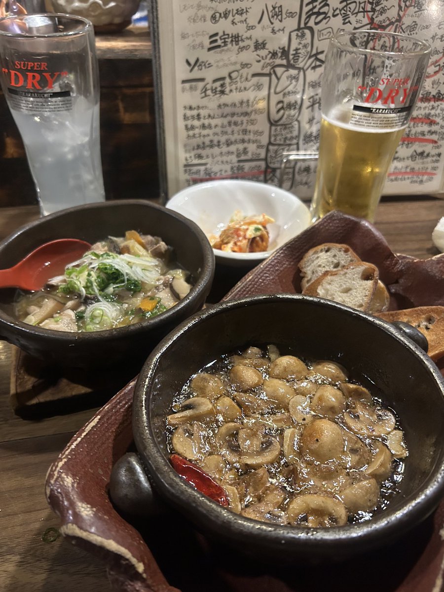 つのです tweet media