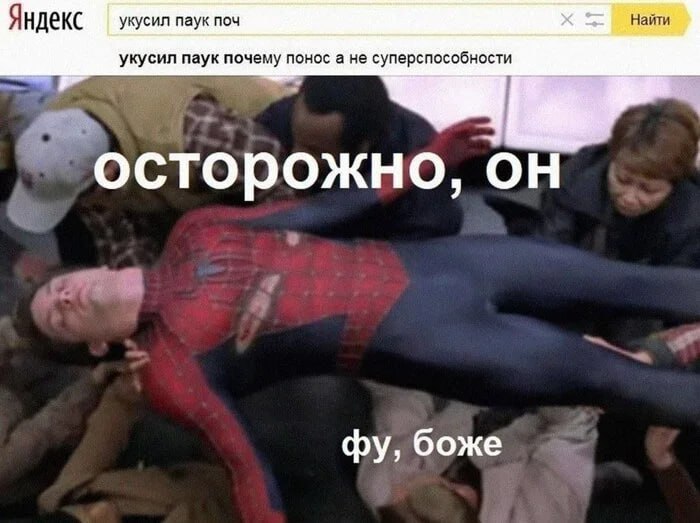 Дантес tweet media