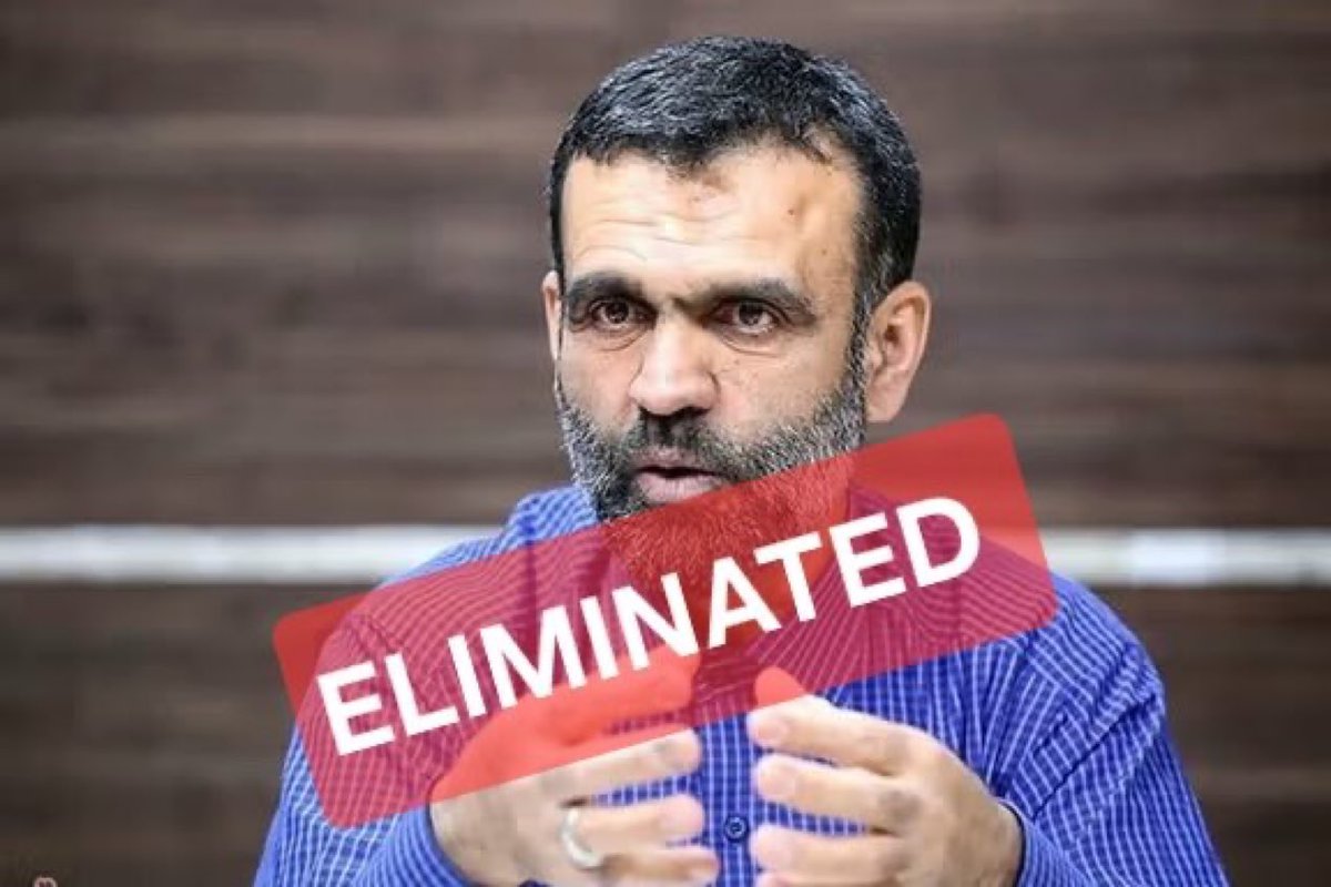 Avi Kaner ابراهيم אבי tweet media