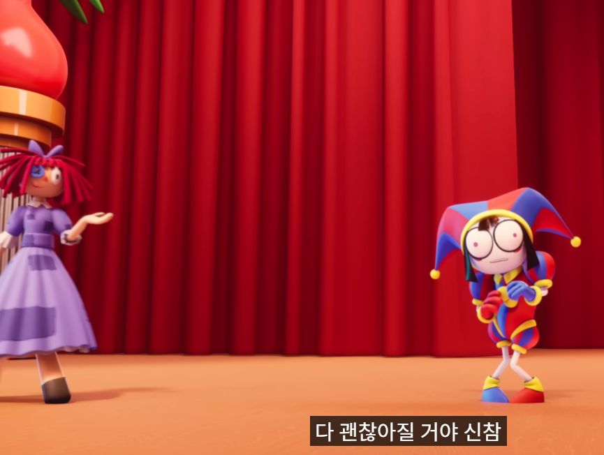 슷 (8화스포) tweet media