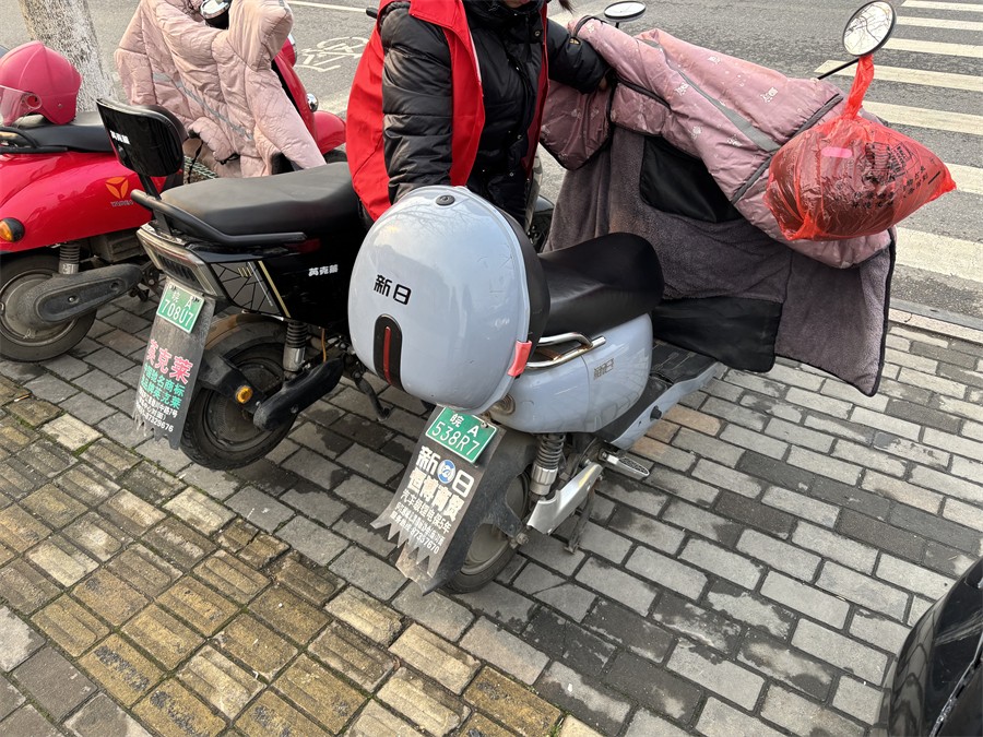 Chandra Kun tweet media