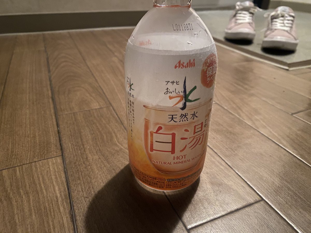 1756(九段) tweet media