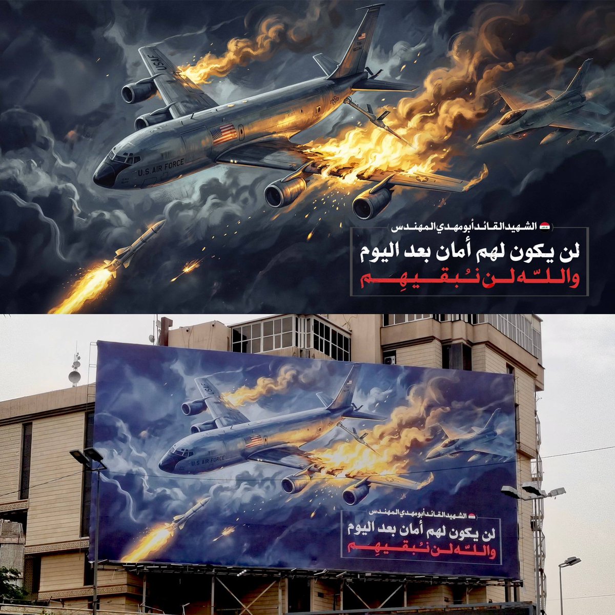 Jackson Hinkle 🇺🇸 tweet media