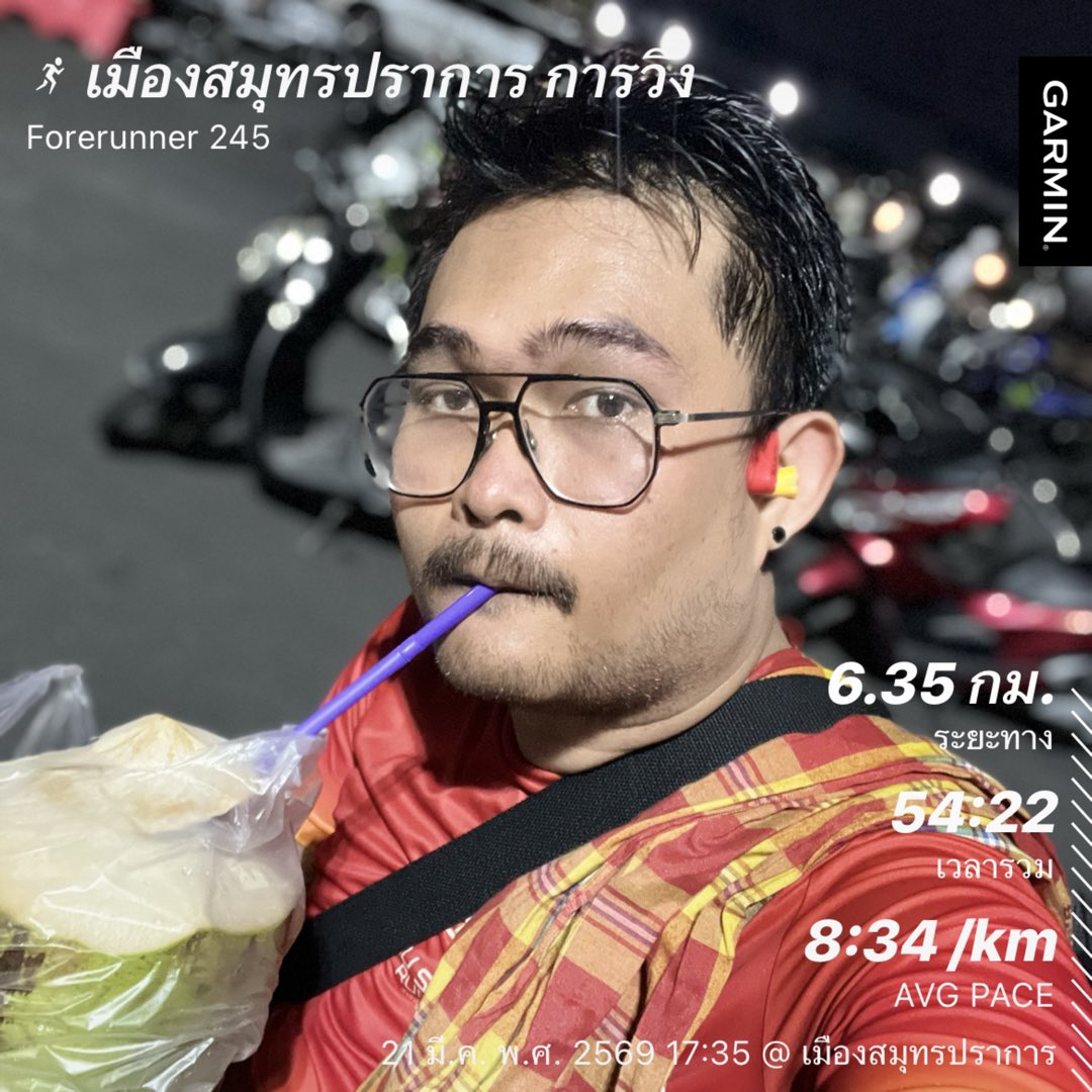 ผู้บ่าว แห่งเมืองสองแคว tweet media