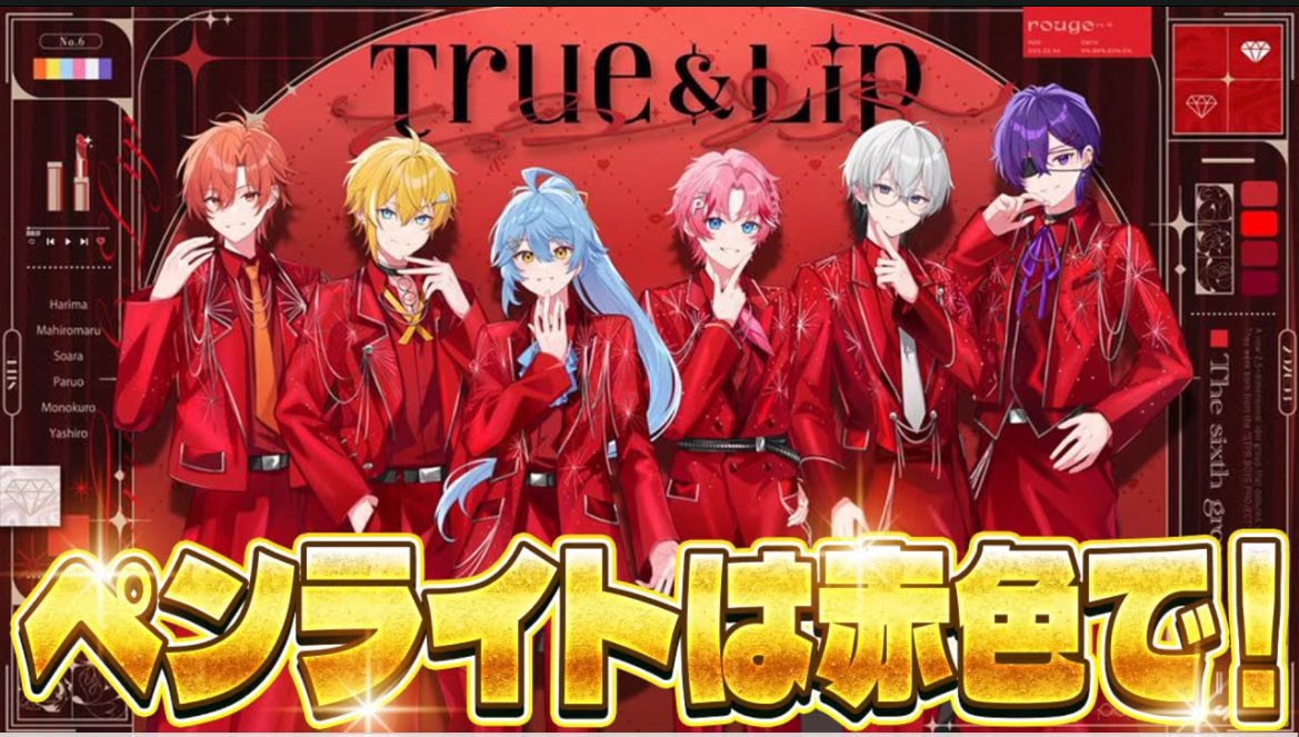 ステラのしんくん。💫 tweet media