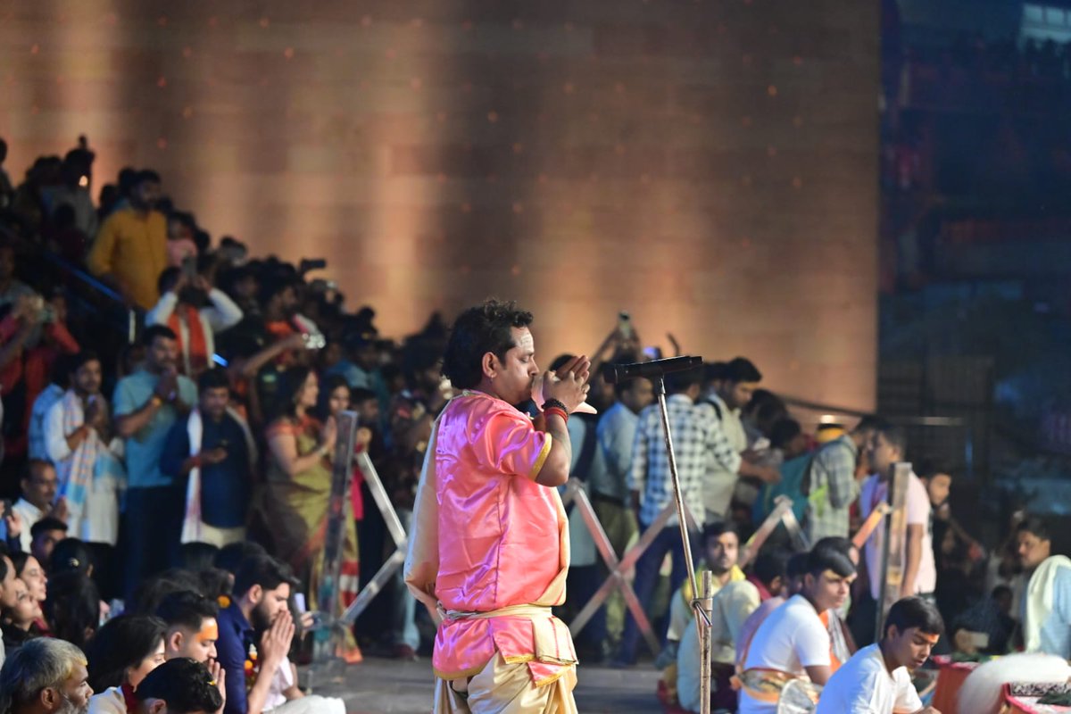 Shri Kashi Vishwanath Temple Trust tweet media