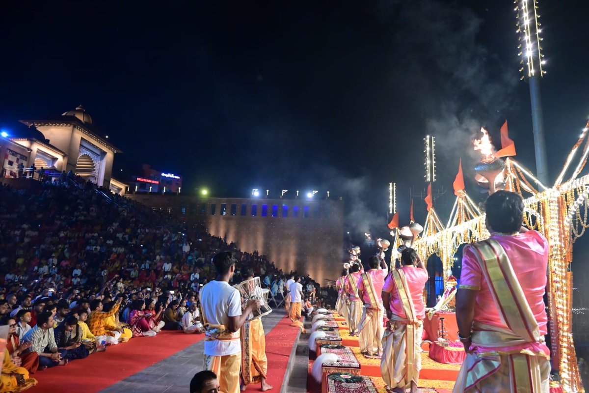 Shri Kashi Vishwanath Temple Trust tweet media