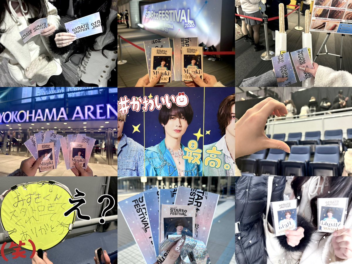 ᶻ 𝘇 𐰁 tweet media