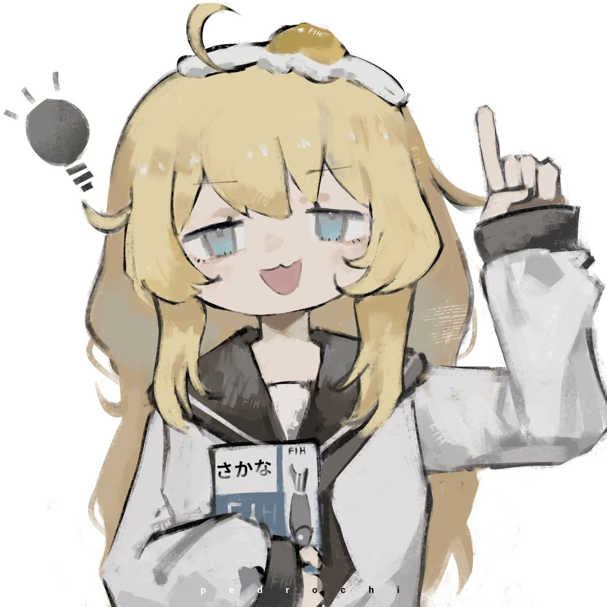 Prochii || tweet media