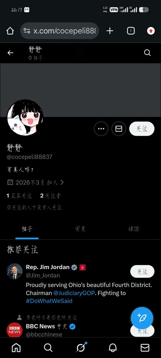 肚子 tweet media