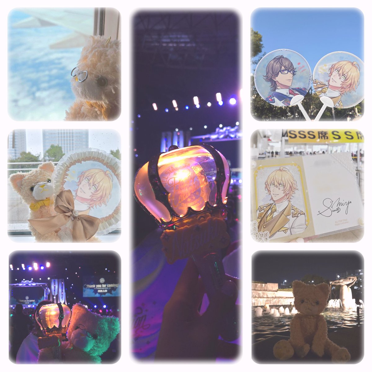 みんと tweet media