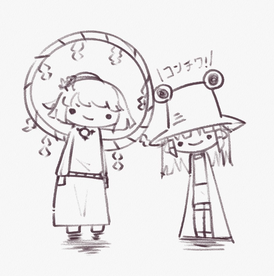 なざー tweet media