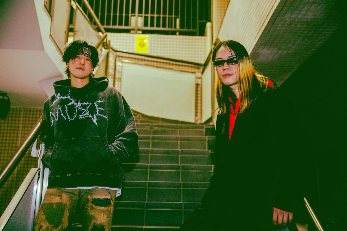 UNCOVER HIVES tweet media