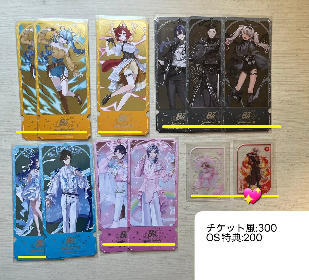 ましろ tweet media