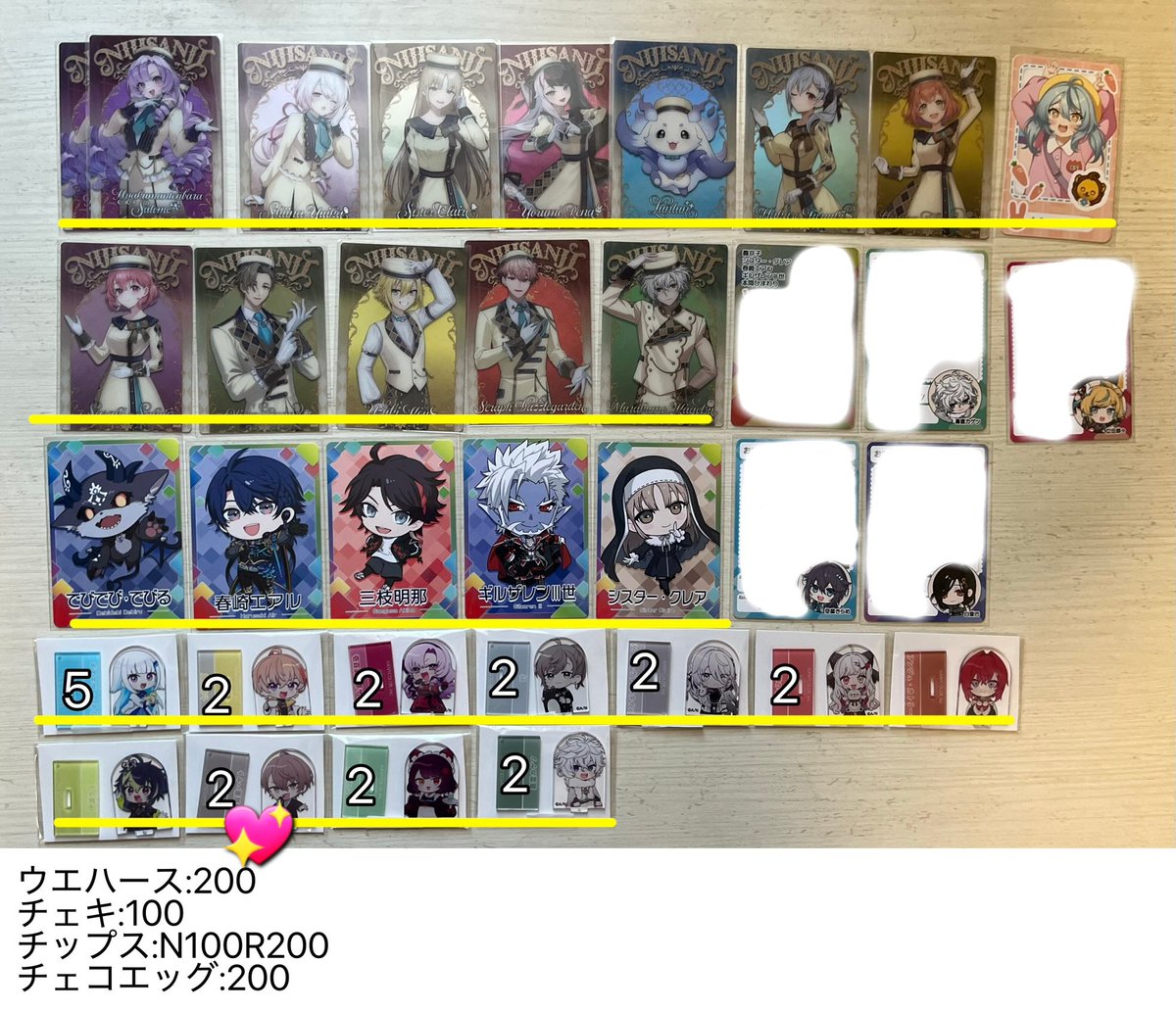 ましろ tweet media