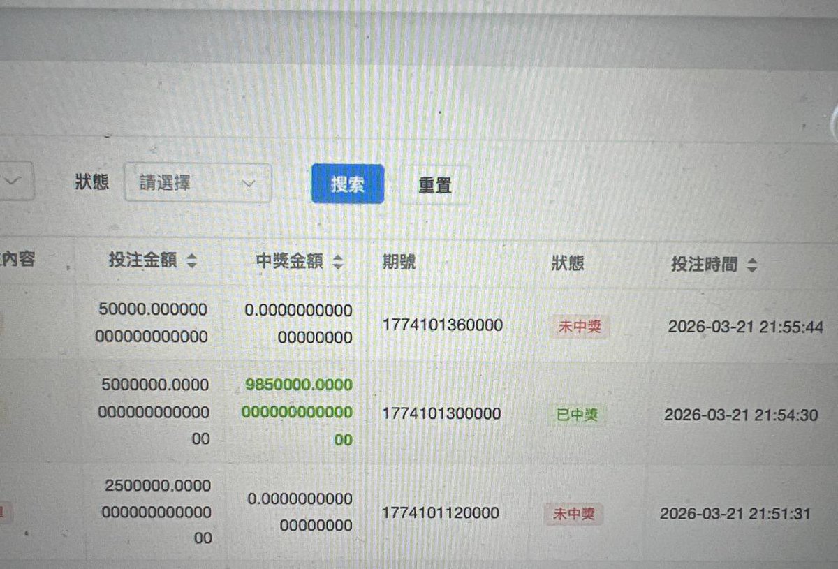 马伊琍 tweet media