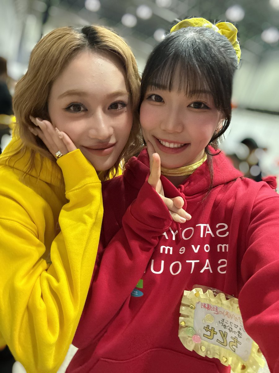 uug_new_chitose's tweet photo. #佐々木莉佳子 さんとお写真を撮らせていただきました!
もうめちゃくちゃフランクで明るく接してくださって、神…?かな…?って思いました😭😭😭
「同じ黄色でなんか同じ匂いを感じる」って言ってくださり本当に感無量です…😭
ありがとうございました!
#satoyamasatoumi https://t.co/FXfudz1sW0