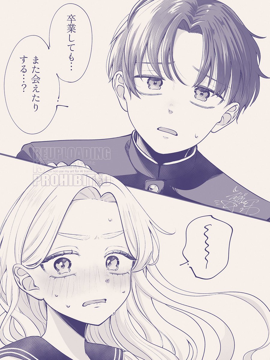 烏星 叶羽@依頼受付中 tweet media