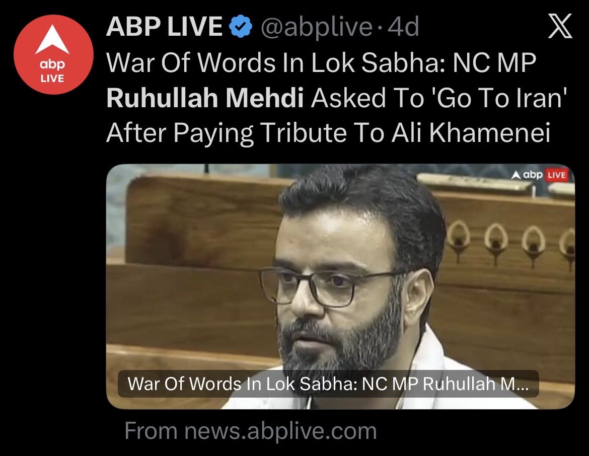 Aga Syed Ruhullah Mehdi tweet media