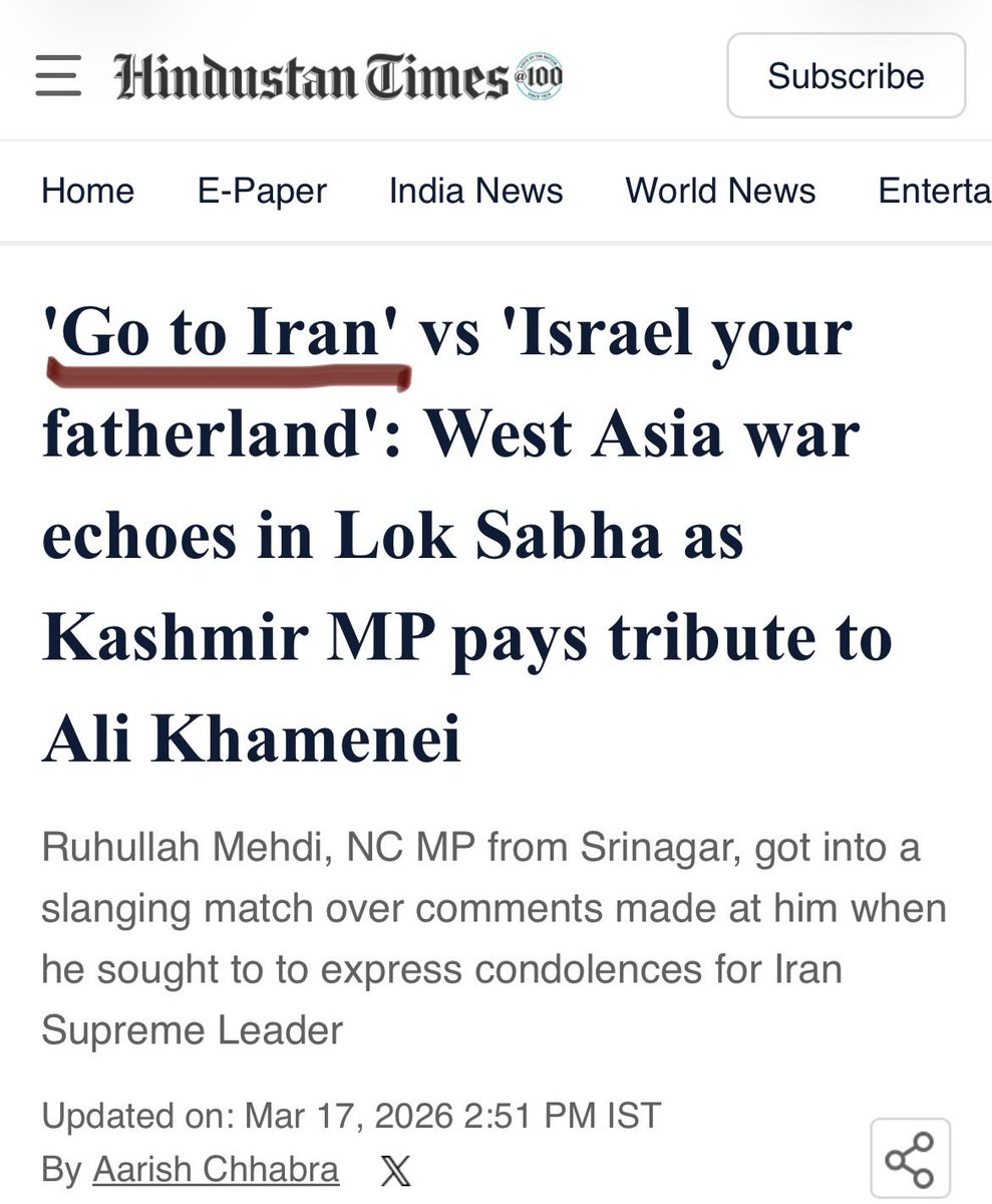 Aga Syed Ruhullah Mehdi tweet media