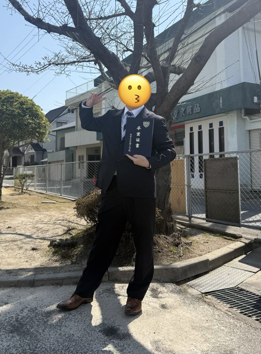 セブンイレブン 江田島中央店 tweet media