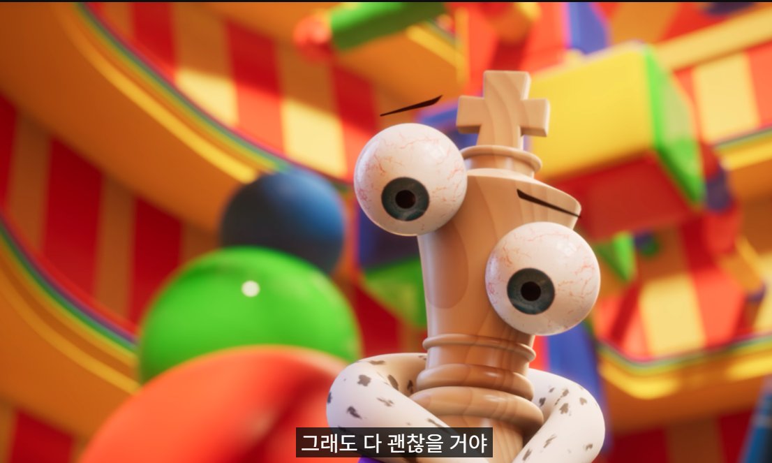 슷 (8화스포) tweet media