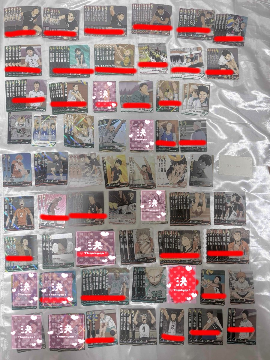 𝑹 ⟡.· tweet media