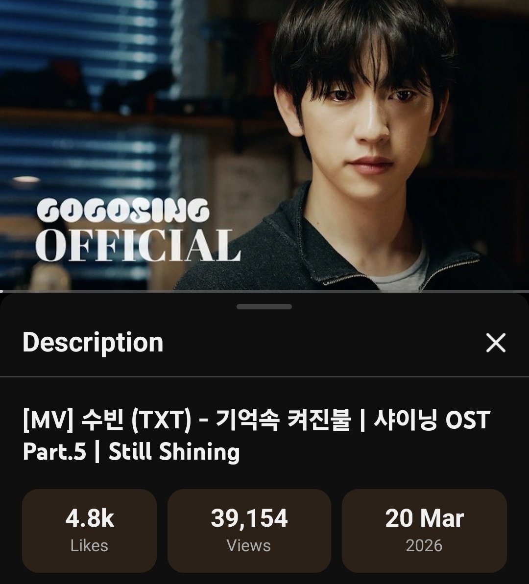 streamingsoob's tweet image. #SOOBIN’s Rekindling Memories (기억속 켜진불) - 샤이닝 OST Part.5 | Still Shining MV has surpassed 49K views on YouTube with 6.8K likes!*

*Numbers combined from both releases

Thank you for supporting Soobin and keep #streamingsoobin !

▶️: youtu.be/vkXFrkCWajQ?si…

SOOBIN OST