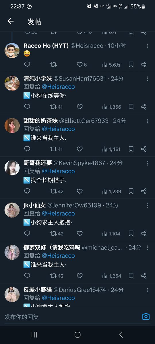 really myself tweet media