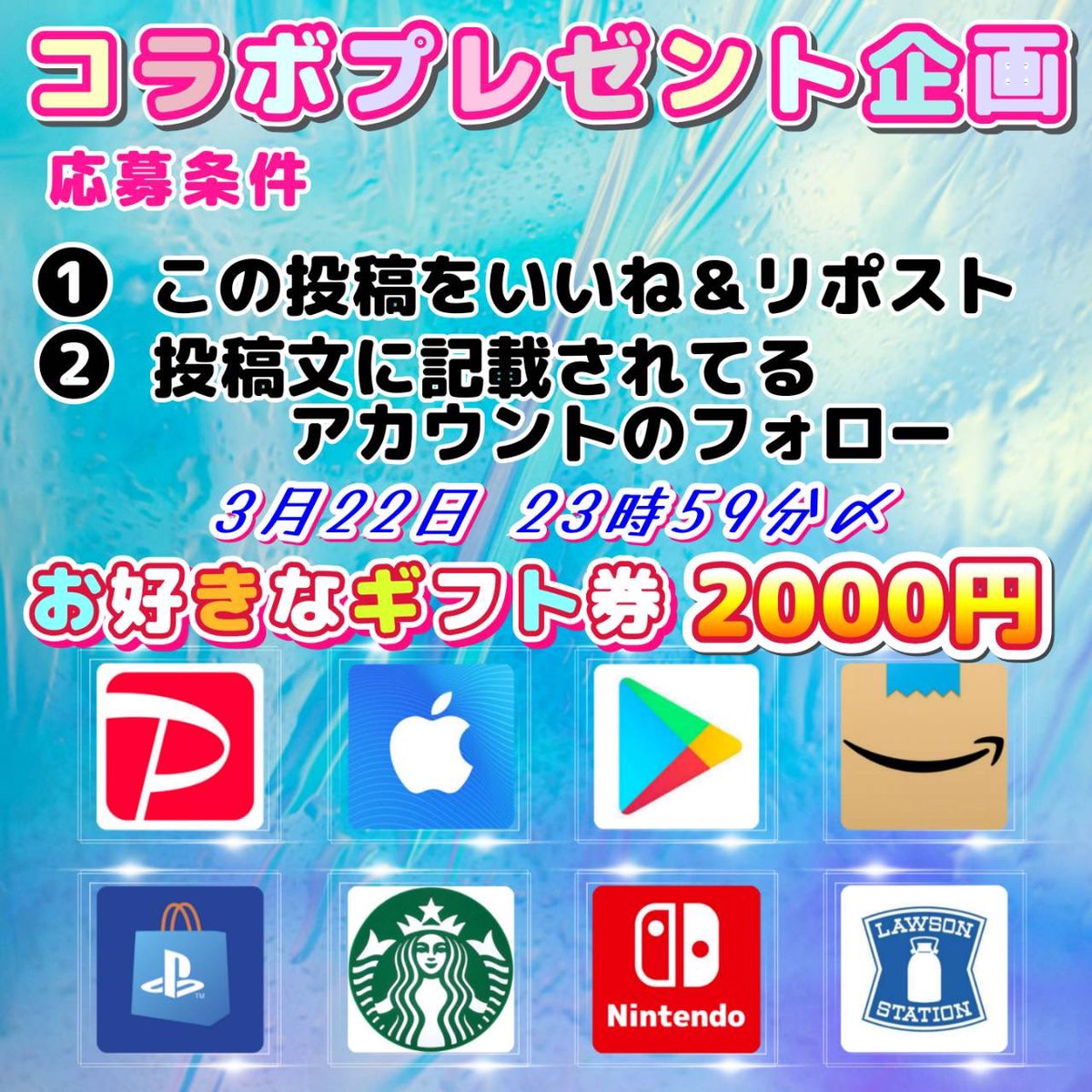 jpsawada's tweet photo. 宣 伝 コ ラ ボ ⑪

〖 https://t.co/PP0C2xHcYh 〗 https://t.co/2U51spzaSa