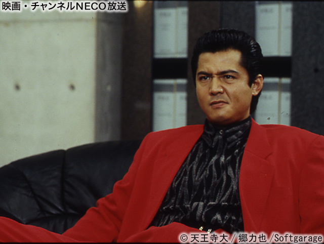 映画・チャンネルNECO tweet media