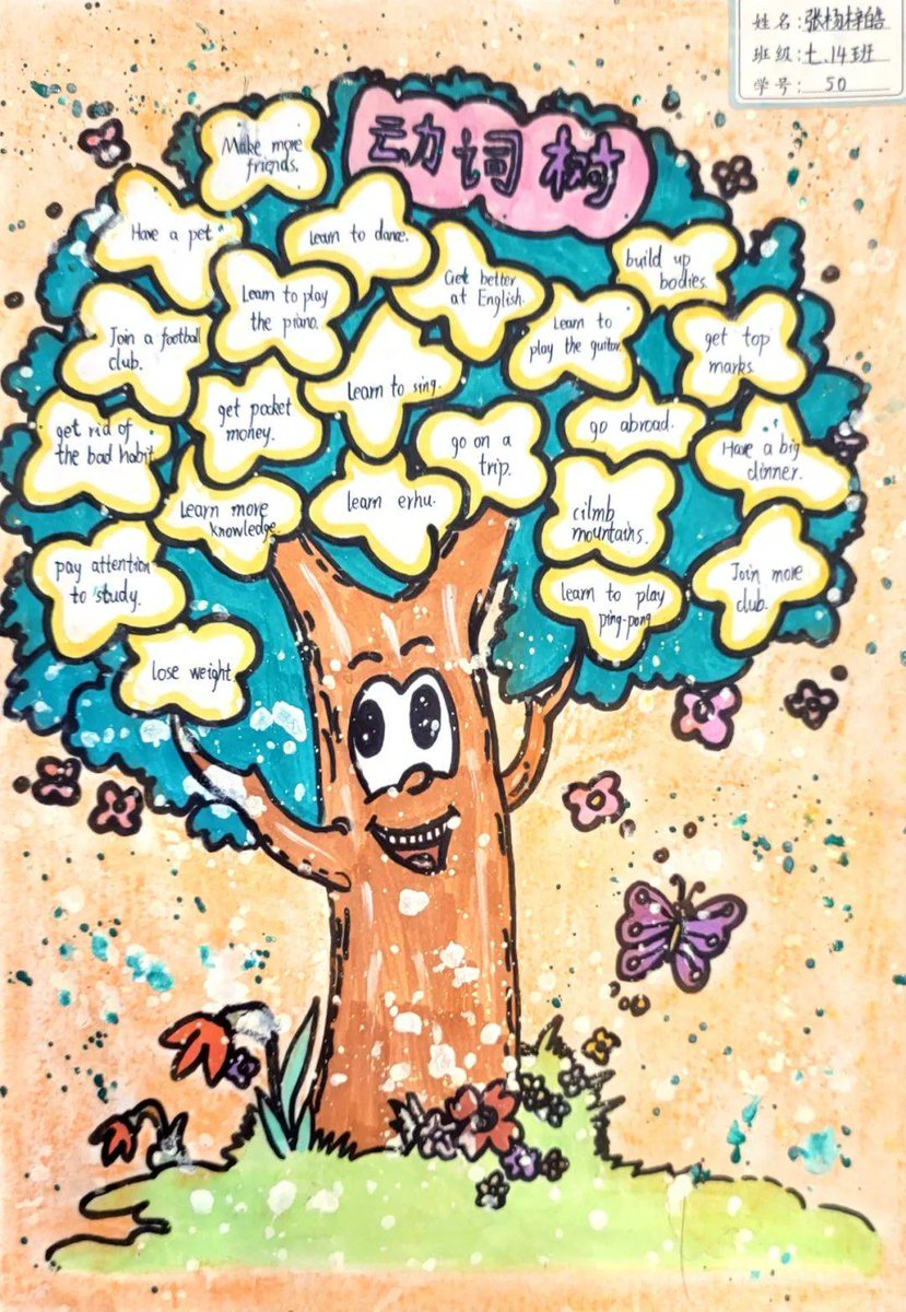 daniel olivieri tweet media