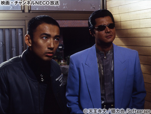 映画・チャンネルNECO tweet media