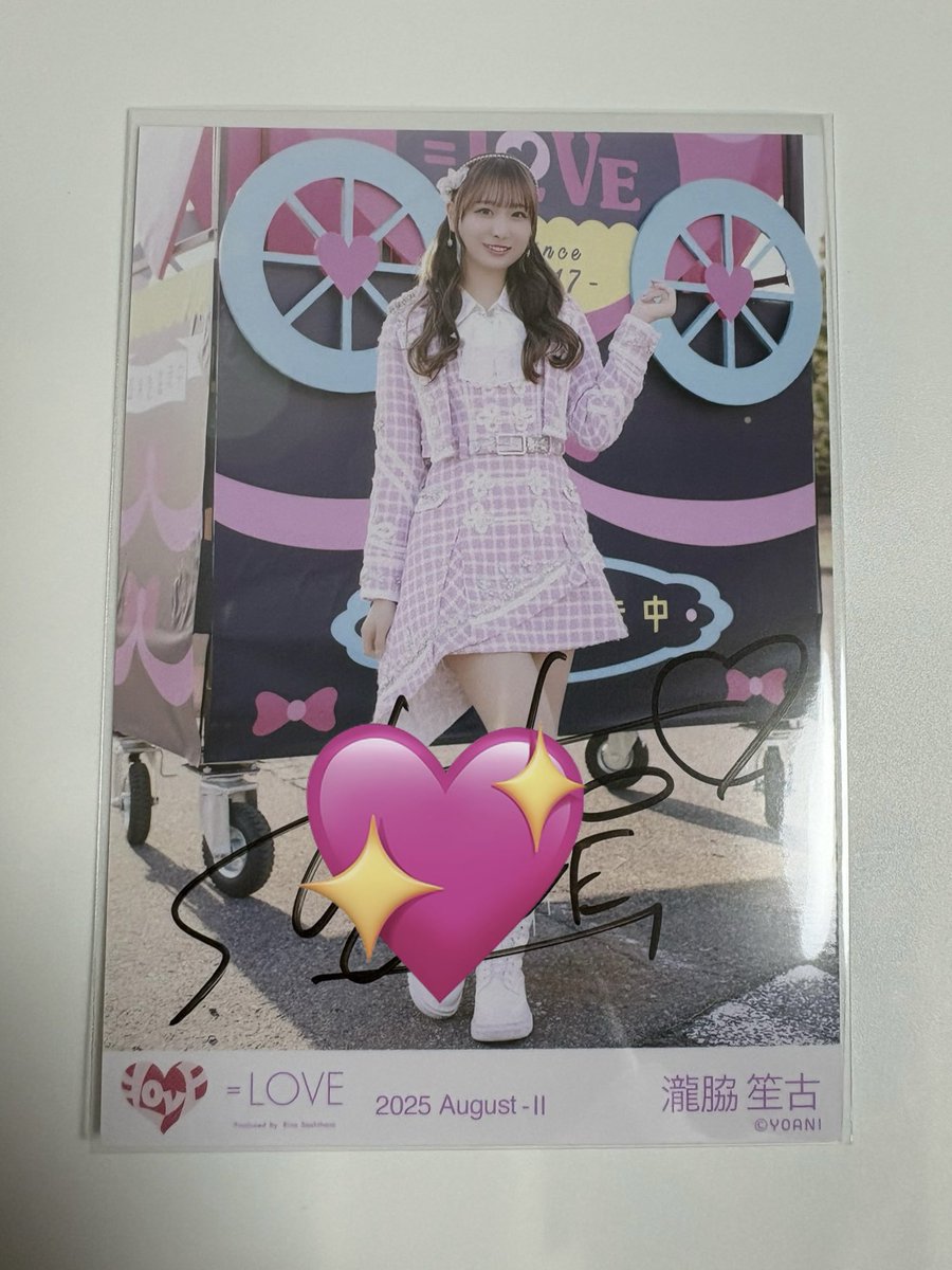 えりりん💟😼 tweet media