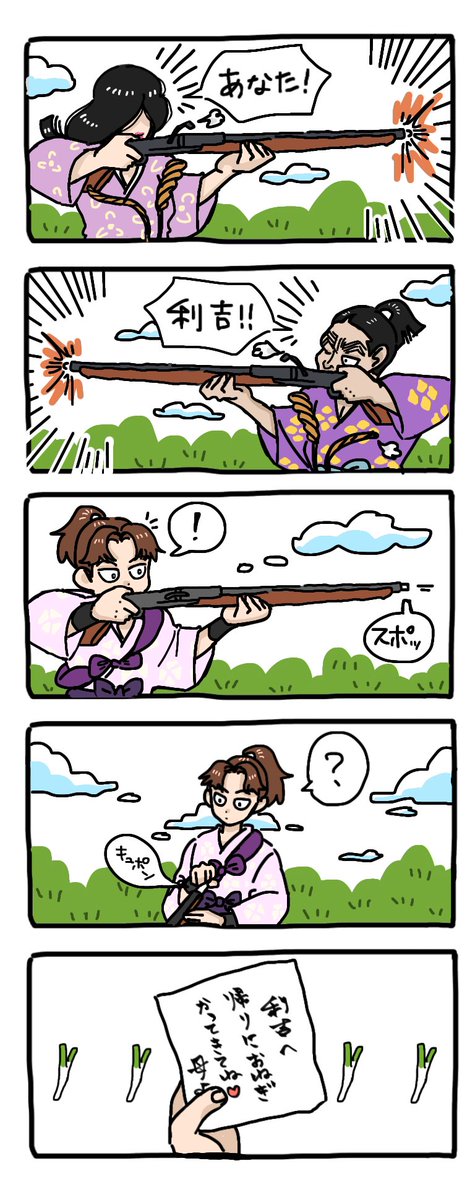 42bot👴 tweet media