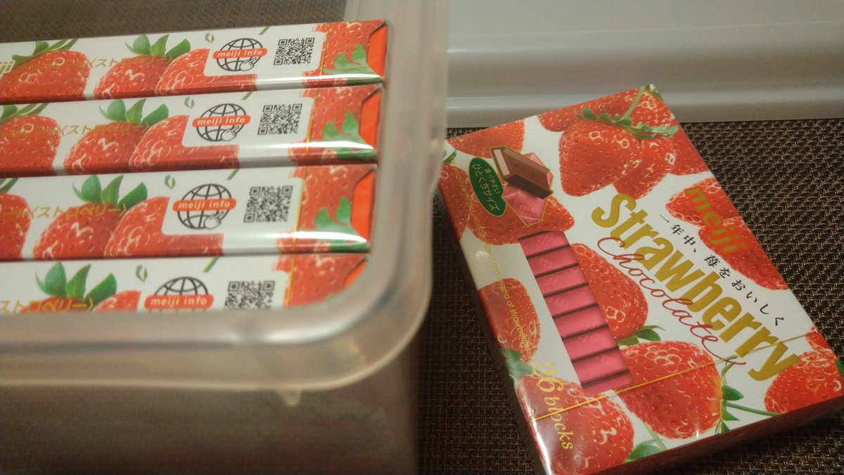 ジョン・粉🍀ローリングストックで備蓄 tweet media