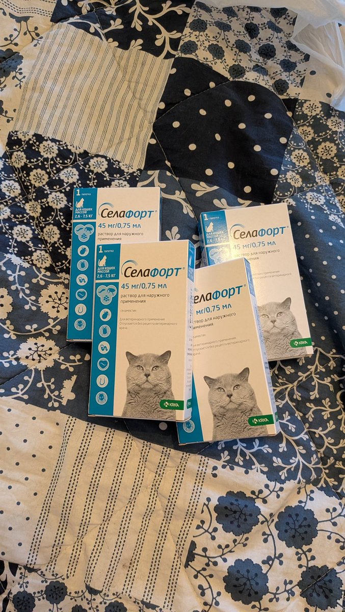 Половинка луны, меховые сыны tweet media