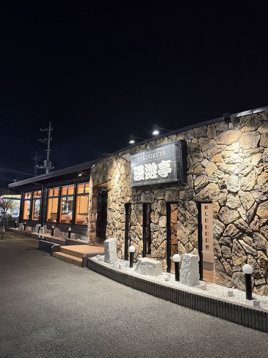 ととのいサウナ tweet media