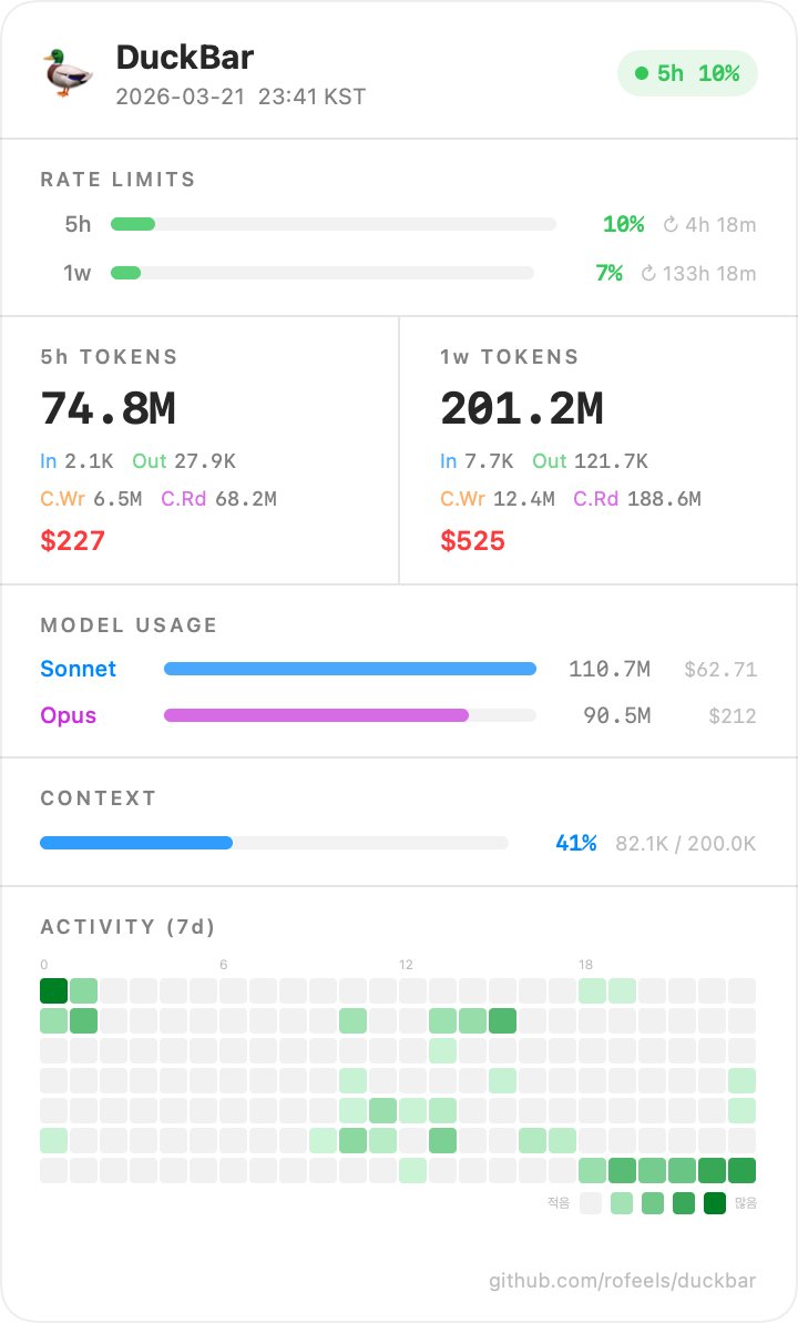 rebuilder tweet media