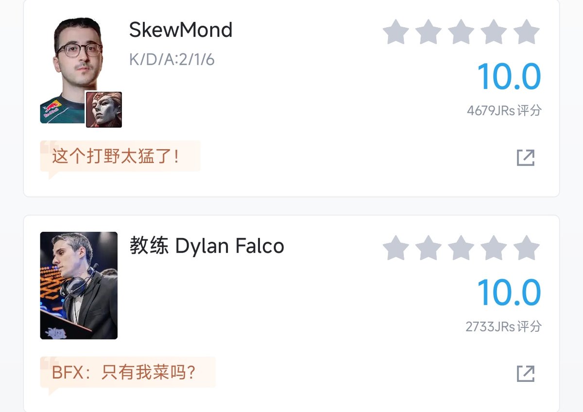 HUPU Esports tweet media