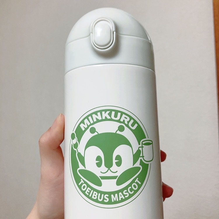 もえさし tweet media