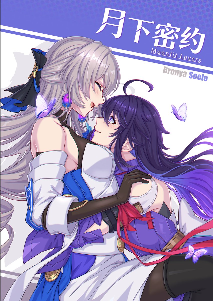 Nairobi（なる） tweet media