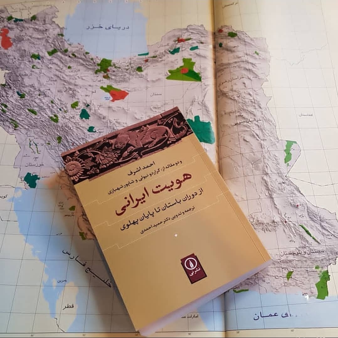 هُدای tweet media