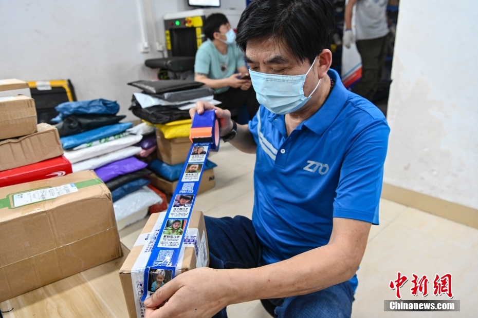 thief 🌄💙🤕 tweet media