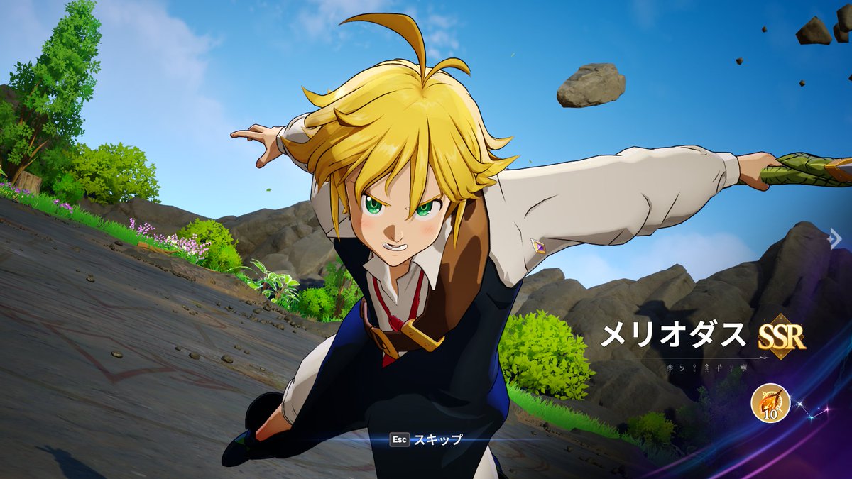 Ghost OPON tweet media