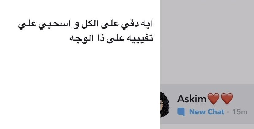 مُهيب tweet media